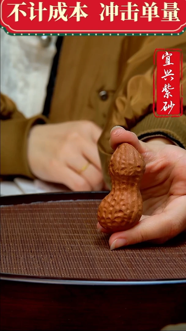 紫砂茶宠紫砂茶宠摆件