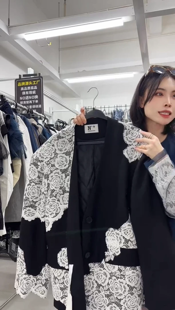 芭***喵南油设计师女装孤品小码（059）