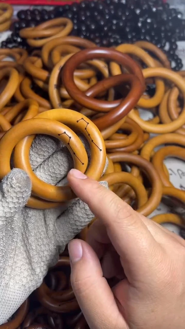 【闪购商品】枣木雷击枣木乾坤圈内径50一物一拍