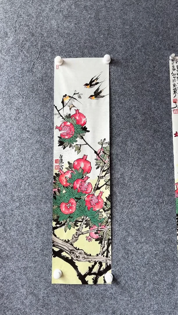 中美协冯永强老师国画石榴三尺