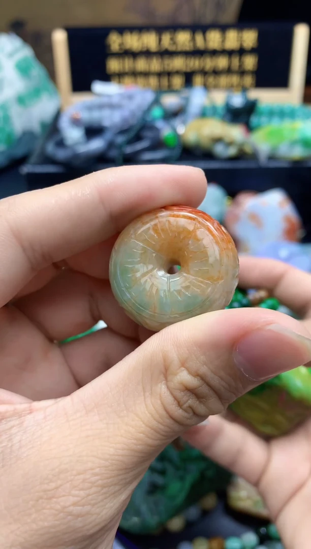 颈饰未镶嵌翡翠缅甸翡翠