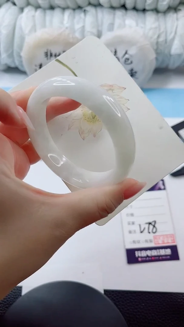 未镶嵌手镯和田玉多样性发货L78