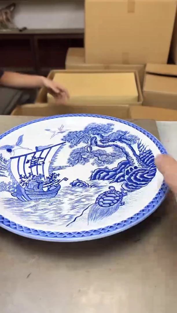 瓷片2139聚宝缘优品精选