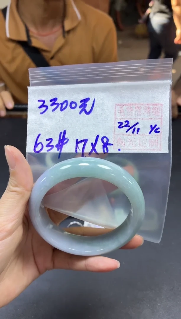 未镶嵌定制翡翠全47#3300元多样性拍一发一毛货抛光