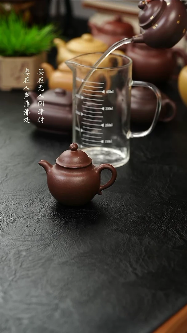 茶壶紫砂木****4福利紫泥秋水