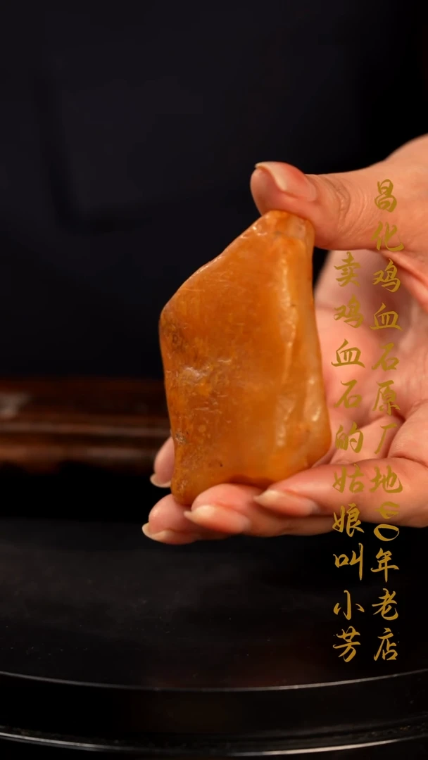 田黄石y****n印章摆件挂件手玩