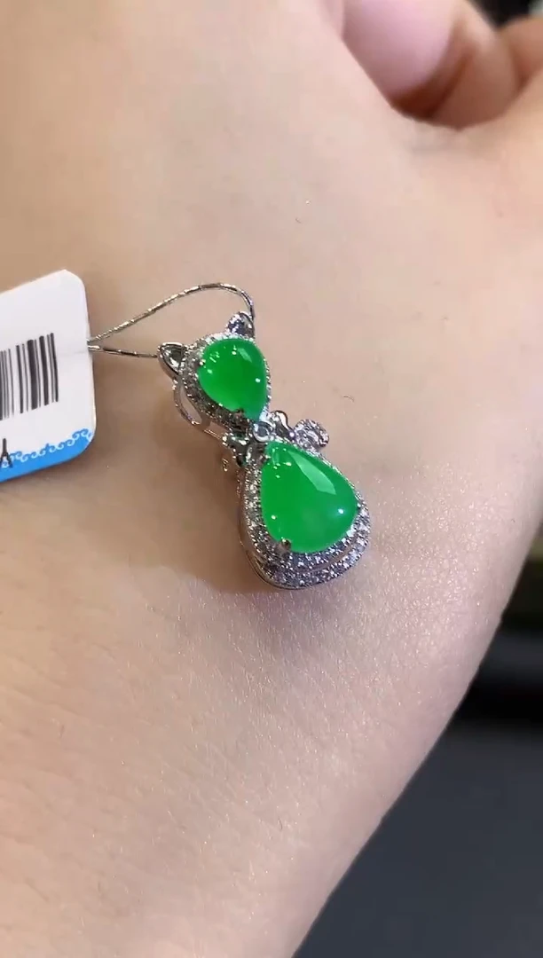 吊坠(不含链)18K金镶嵌翡翠B188