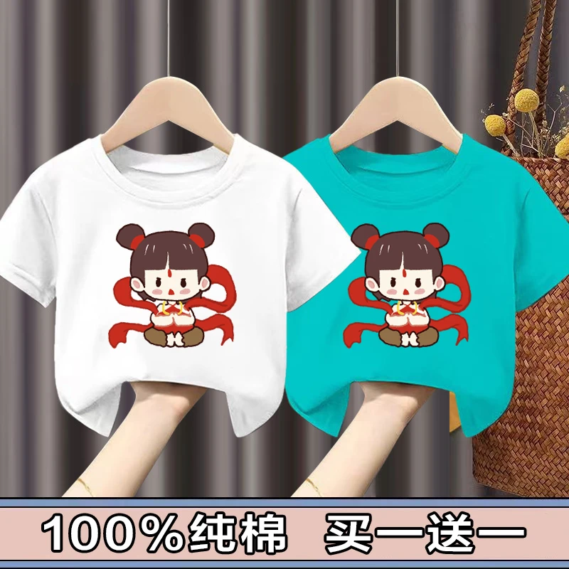 哪吒100%纯棉男童女童短袖T恤夏季新款儿童宝宝卡通半袖上衣童装