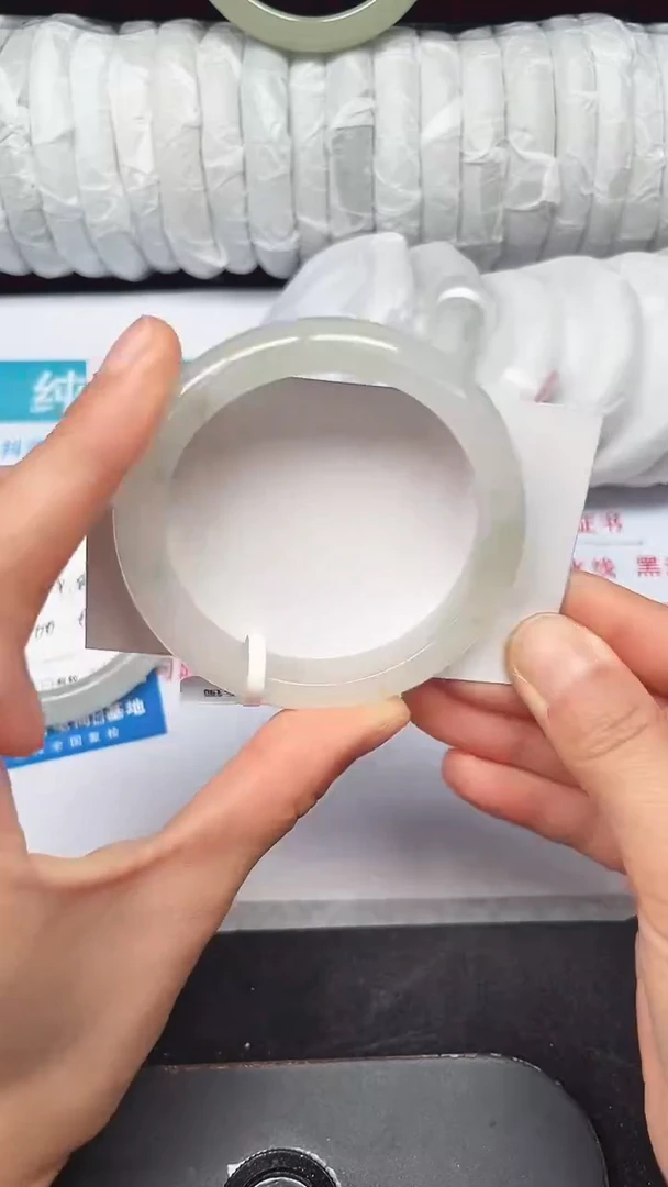 未镶嵌手镯石英质玉26-54/55