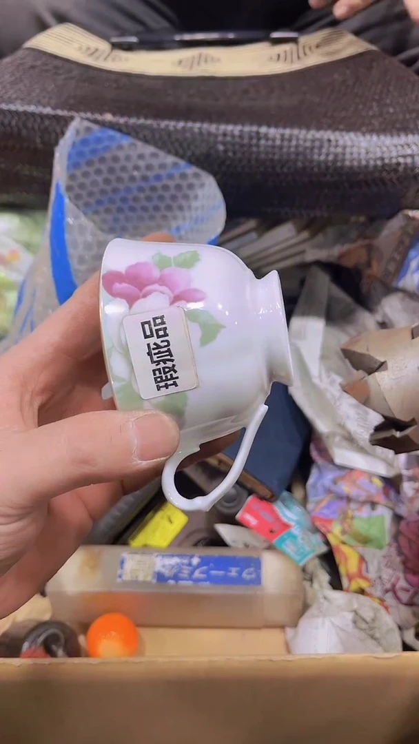 【闪购商品】瓷器瓷器瓷器瓷器瓷器