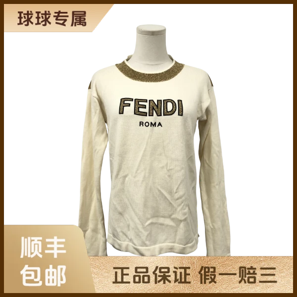 妃鱼/芬迪/羊毛/毛衣/95新/球四16