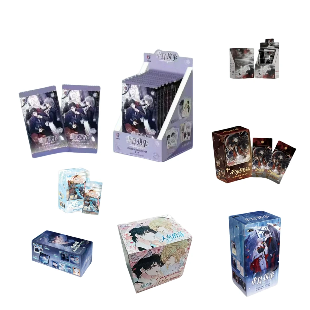 【福利】天官赐福 时光代理人 垂耳执事 人鱼 蘑菇等卡牌盲盒