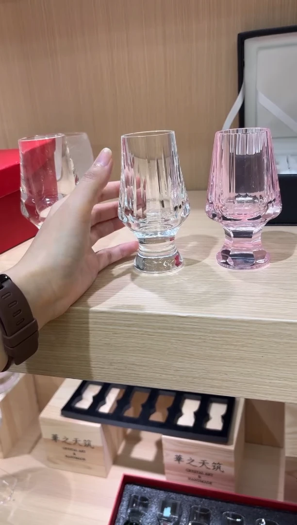 风**裳利剑闻香杯  粉色闻香杯各一