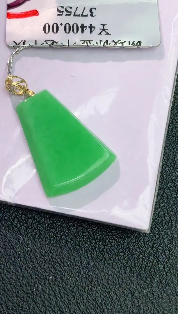 颈饰18K金镶嵌翡翠赠礼盒证书 麦麦