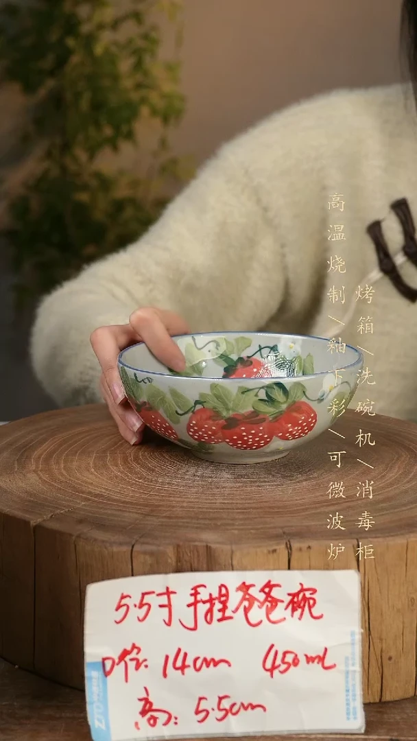 碗瓷景德镇手工手绘高温瓷釉下彩