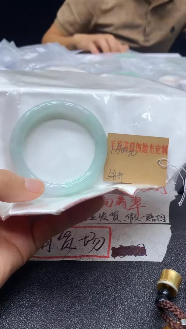 定制翡翠毛货手镯需精细抛光(不退不换)未镶嵌君**妞A57