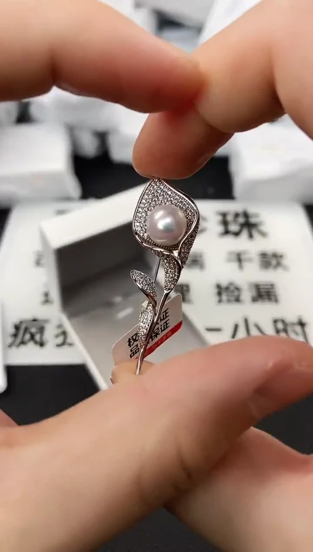 未镶嵌耳饰淡水珍珠xl1013