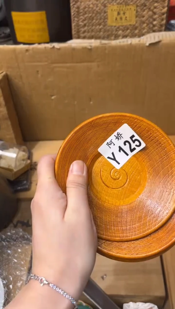 【闪购商品】瓷片125泉州奔好康供应链管理有限公司