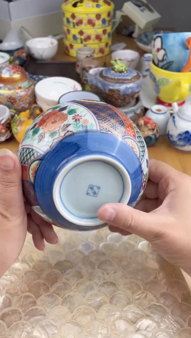 瓷片默认微瑕，看清尺寸品相再拍