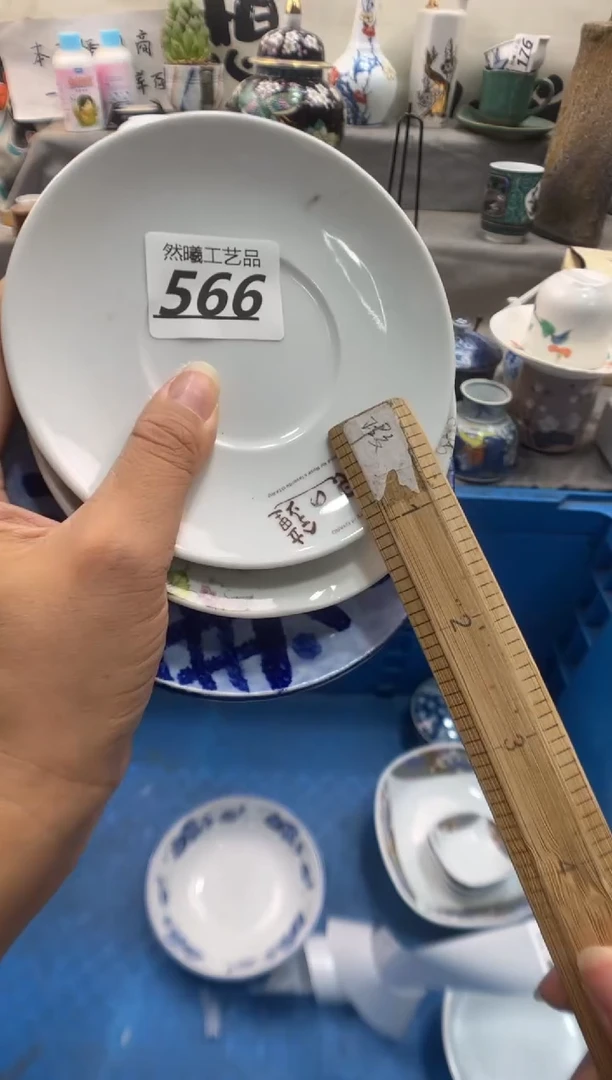 瓷片小*雀566