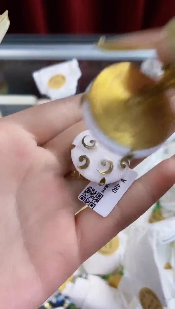 合金琉璃楚楚珠宝中古甄选不退换