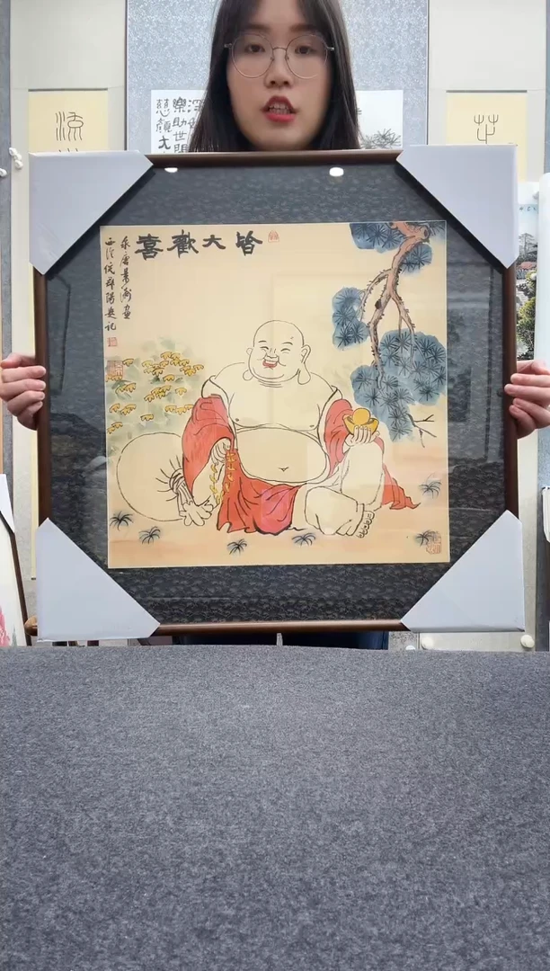 书法倪郡阳----景州