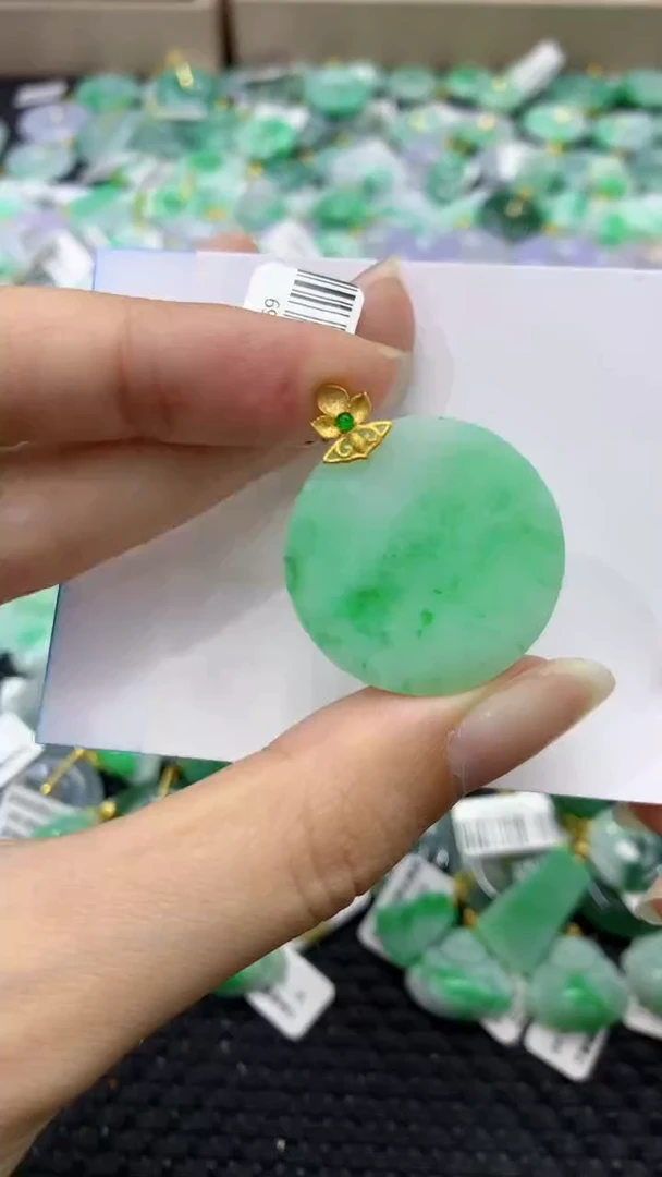 颈饰18K金镶嵌翡翠天然缅甸翡翠A货