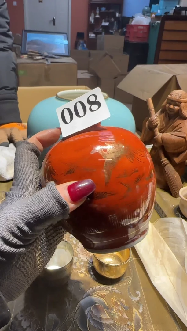 【闪购商品】瓷片008中古回流孤品一件