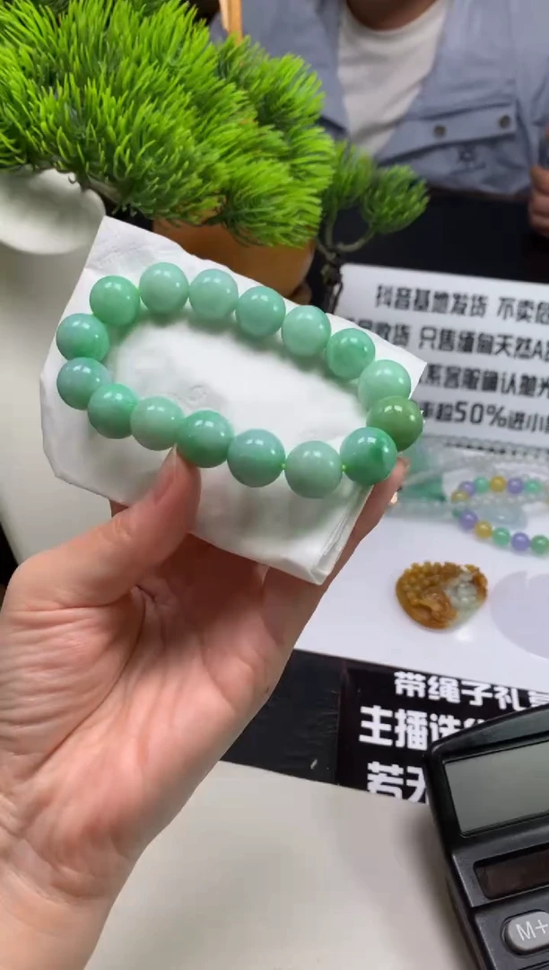 未镶嵌定制翡翠氧***?---125751