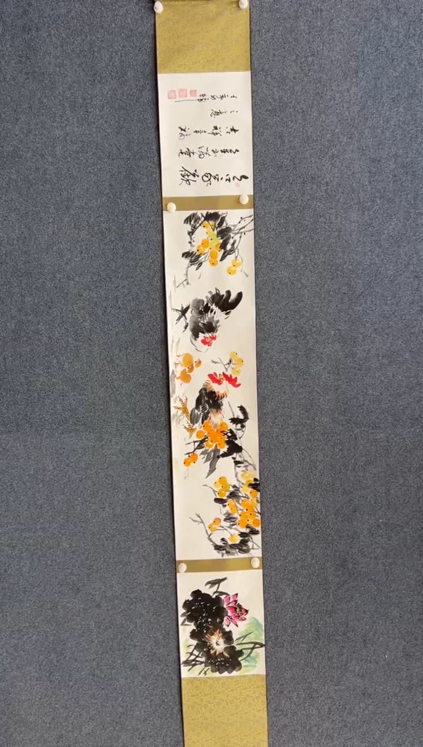 国画颜新辉-三米手卷-雄鸡