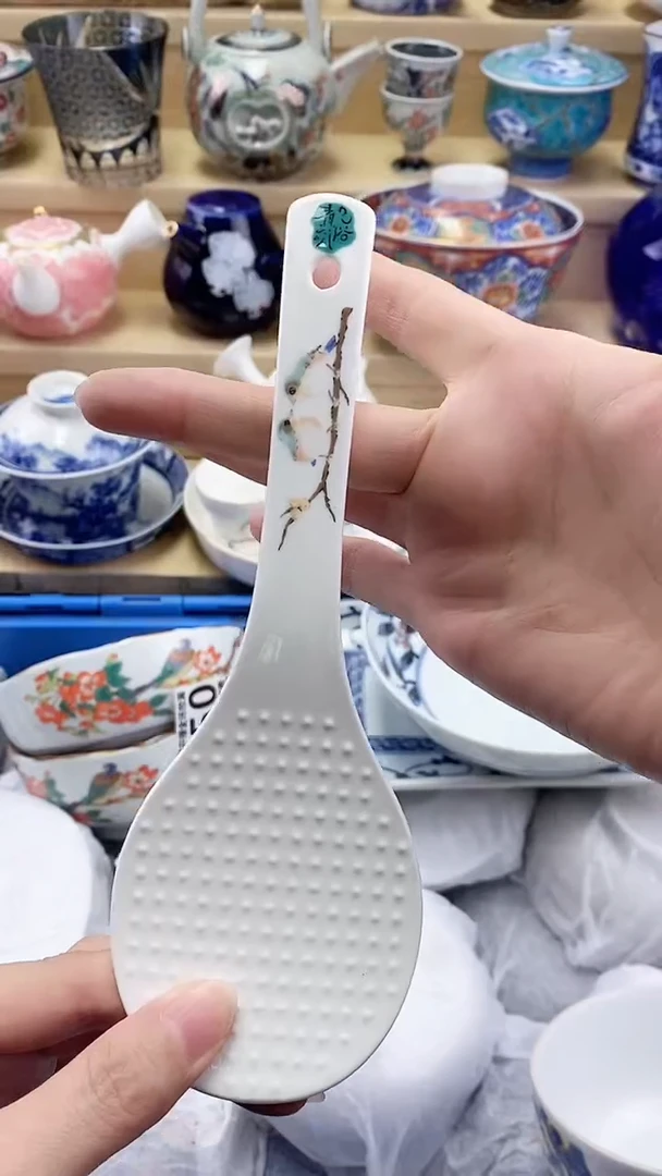 闪购名称闪购名称