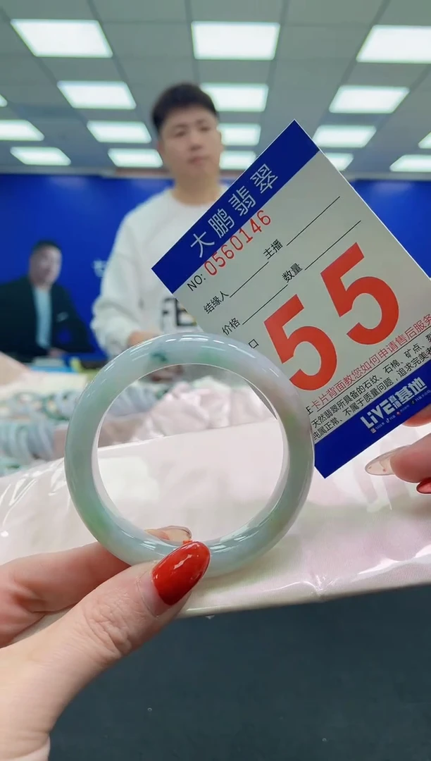 未镶嵌手镯翡翠AAAAAAAAAAAAAAAAAAAAAAAAAAAAAA