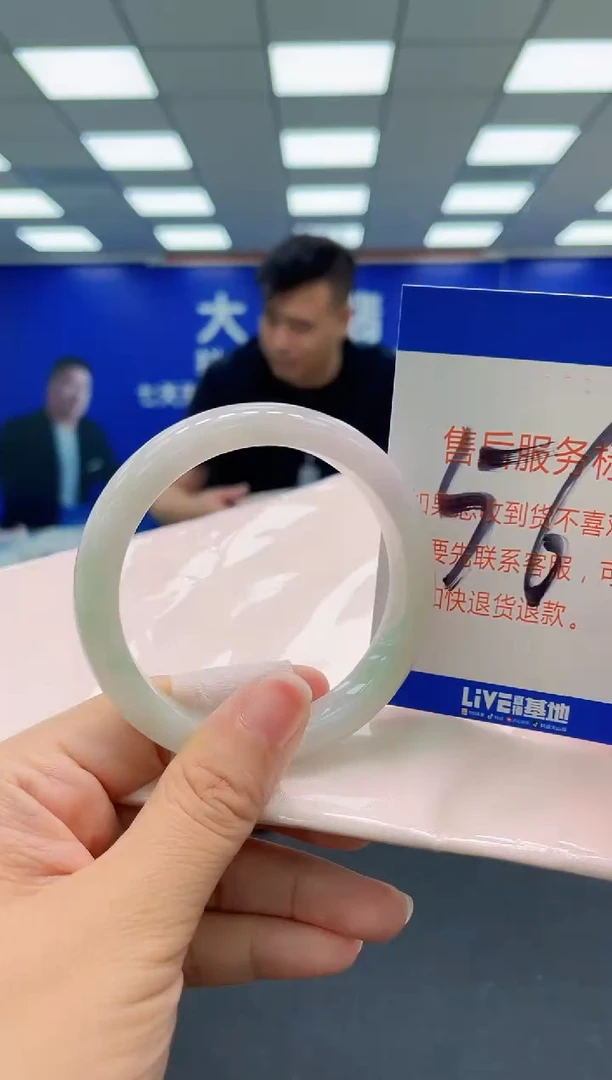 未镶嵌手镯翡翠AAAAAAAAA