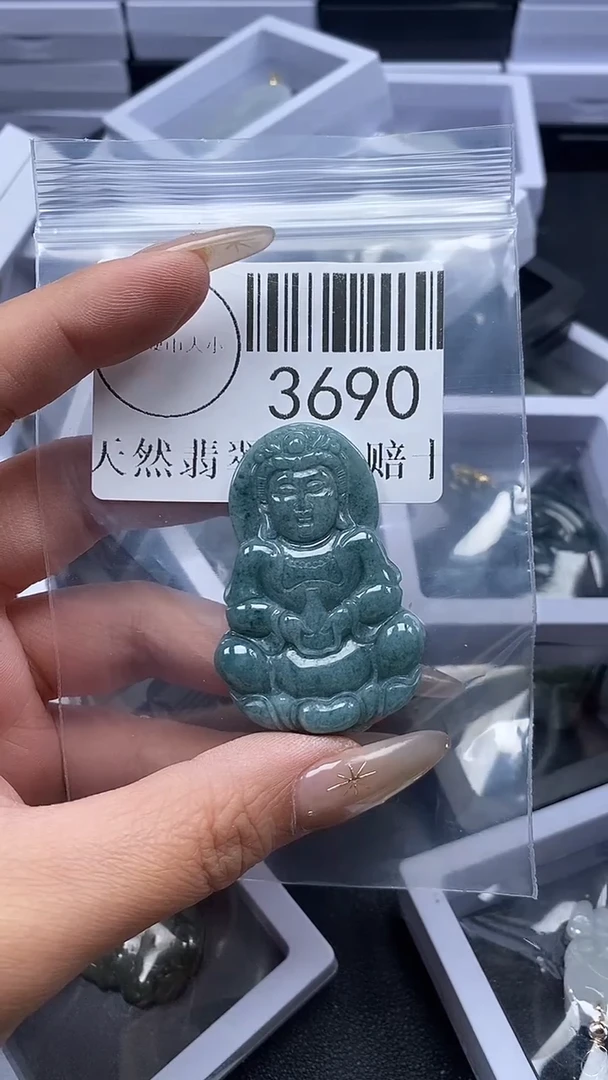 颈饰未镶嵌翡翠3690
