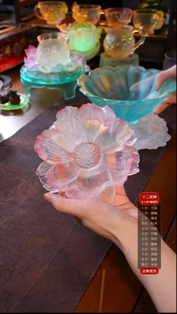 手工艺品琉璃C**o牡丹壶承1只