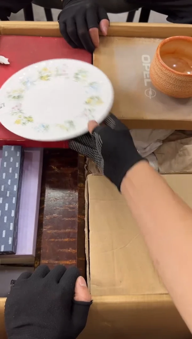 瓷片太**懒867中古商品，谨慎参拍