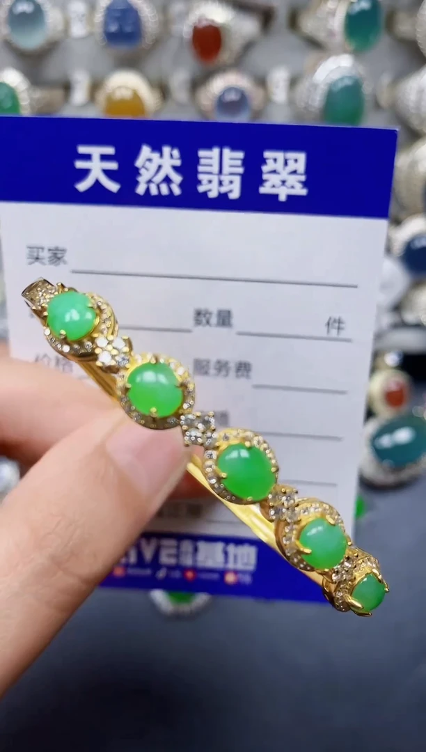银S925镶嵌手镯翡翠175