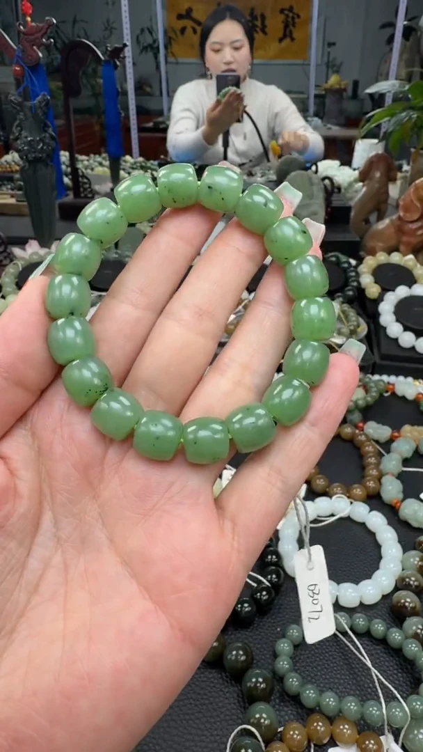 未镶嵌手串和田玉乌兰海苹果绿碧玉卡12