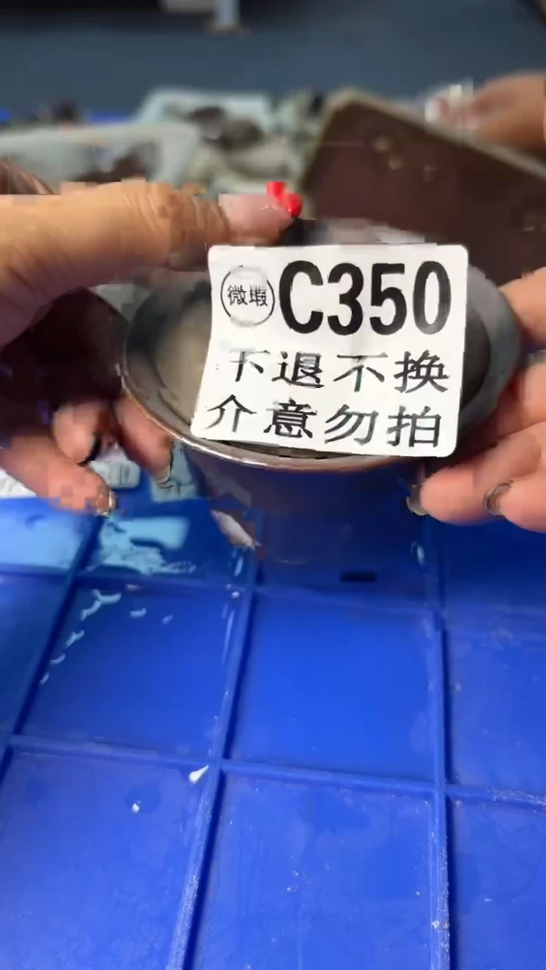 小龙堂不退不换350