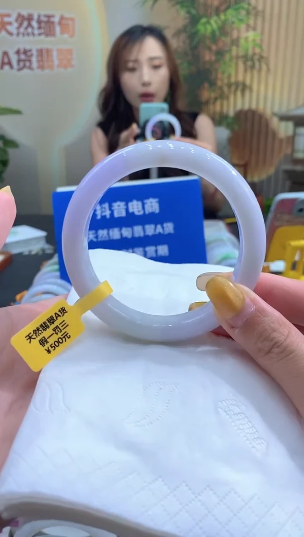 翡翠手镯未镶嵌000031856