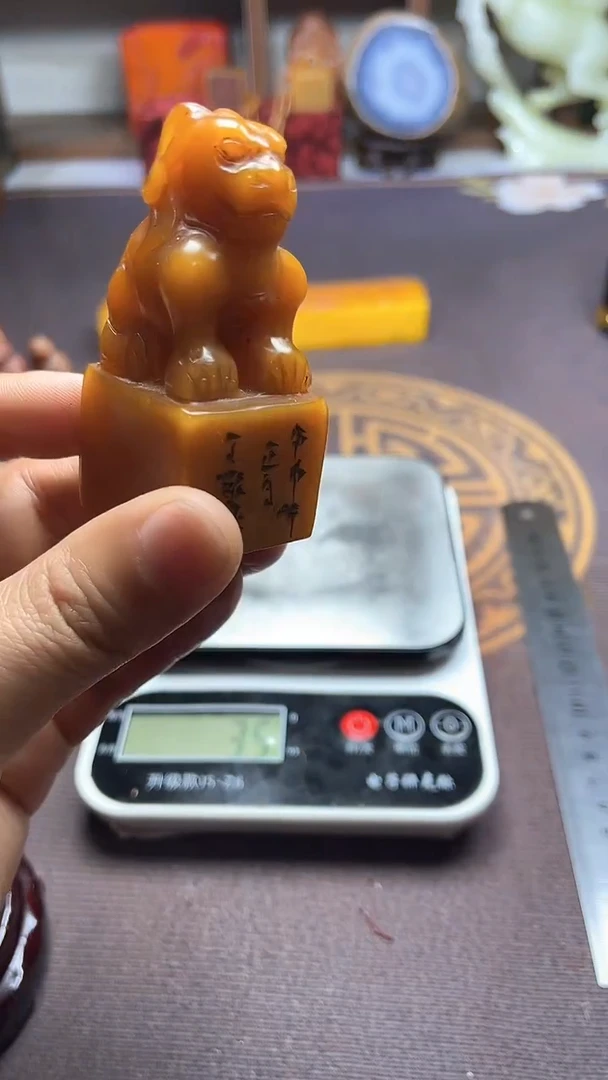 【闪购商品】寿山石印石纯天然篆刻石料