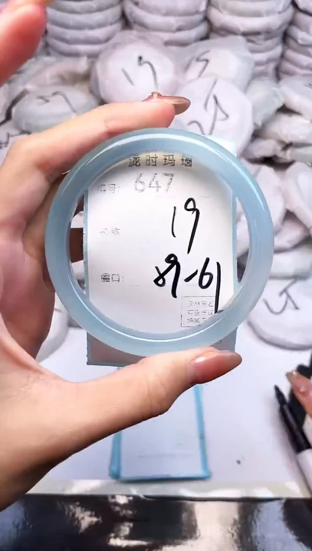 手镯玛瑙/玉髓未镶嵌647