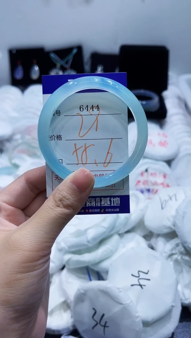 玛瑙/玉髓手镯未镶嵌6444