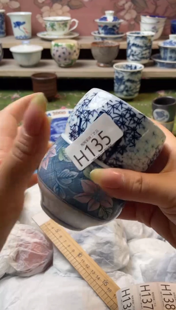 瓷片一**意瓷器瓷器瓷器H135