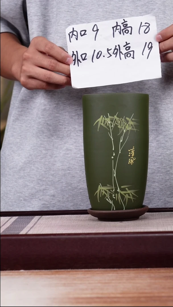 紫砂花盆粉绿泥绘竹子小美人肩一只带托