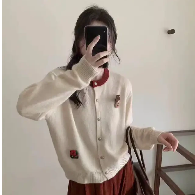 茵菲娜针织衫-R197130/R197129/R197128/R197131/R197132