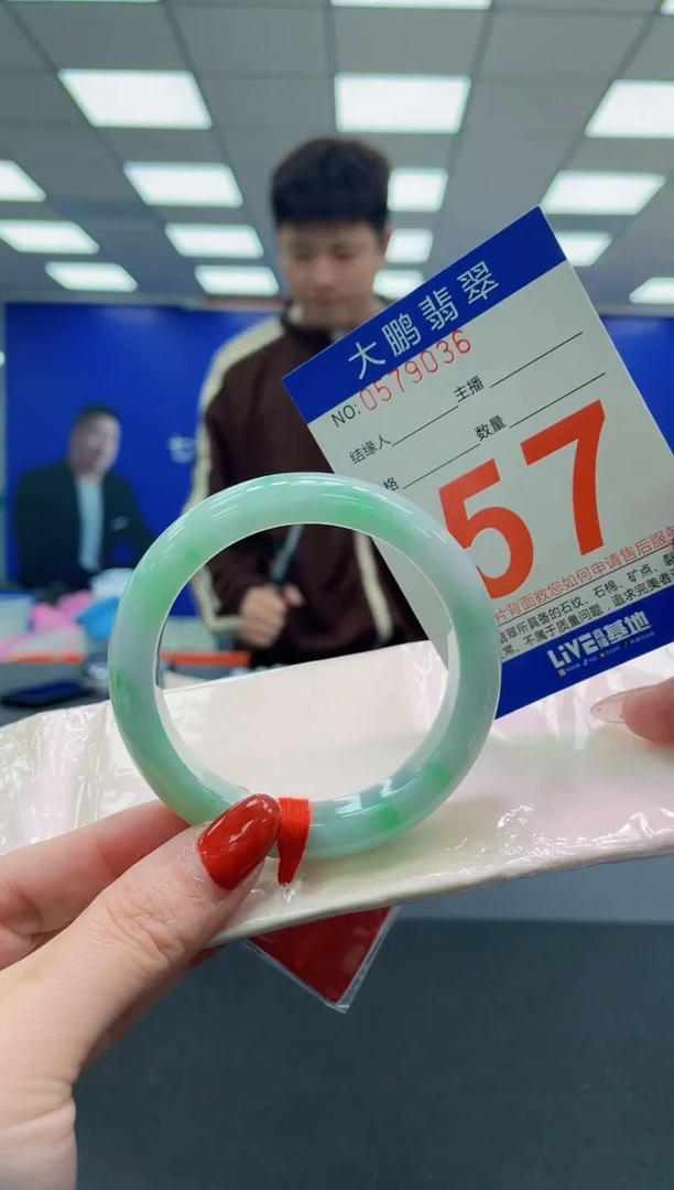 未镶嵌手镯翡翠AAAAAAAAAA
