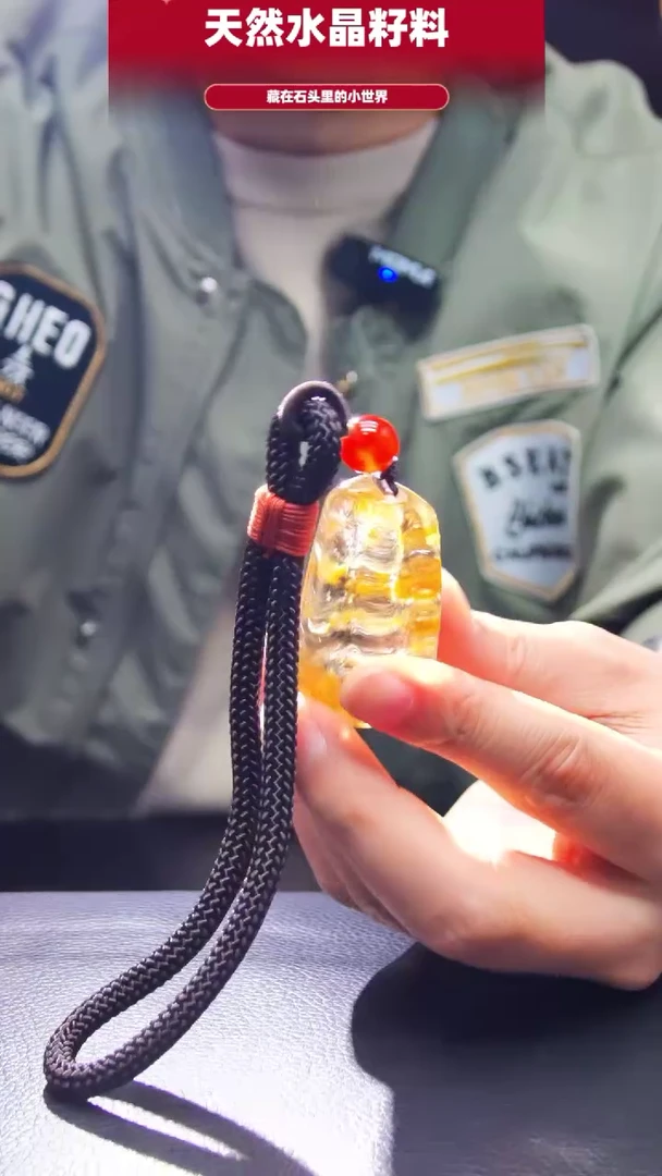 未镶嵌珠宝半成品水晶167