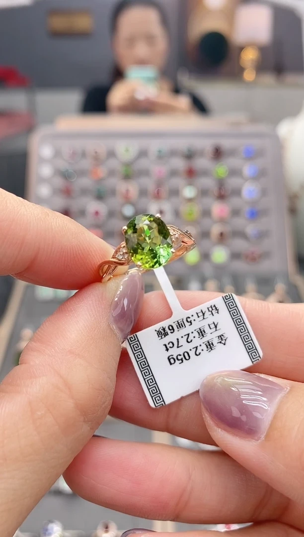 18K金镶嵌戒指碧玺2.7