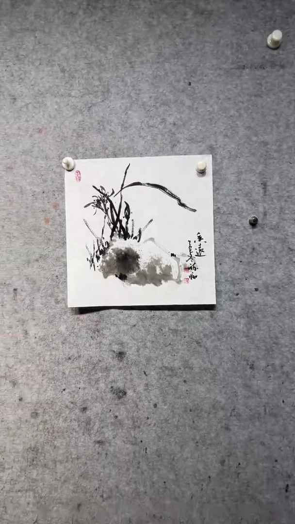 国画剑*风张自学水墨国画61